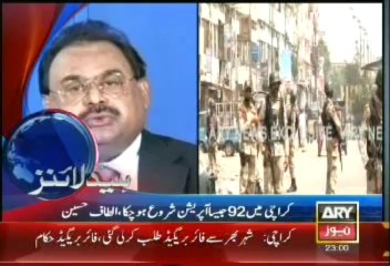 Headlines - 2300 - Wednesday - 11 - Sept - 2013