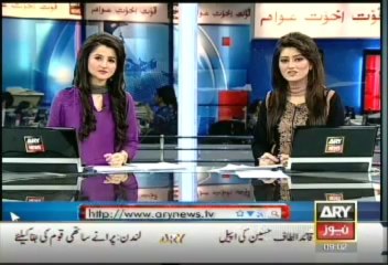 Headlines - 0900 - Thursday - 12 - Sept - 2013