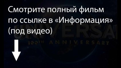 Video herunterladen: онлайн Элизиум - рай не на Земле смотреть 125 мин KAOC