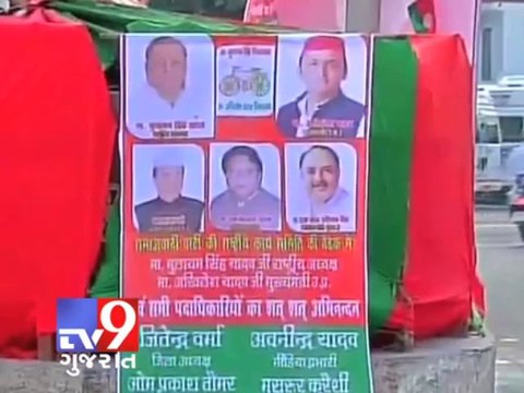 Tv9 Gujarat - Politics on Muzzafarnagar riots