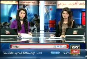 Headlines - 1100 - Thursday - 12 - Sept - 2013