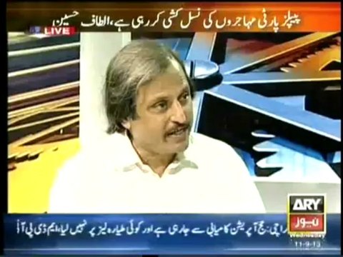 11th Hour , Waseem Badami ,11 September 2013 , Karachi operation updates , Talk Show , ARY News