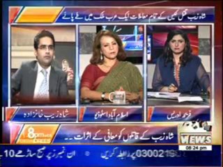 8pm with Fareeha Idrees 10 September 2013 (Shahzab Case)