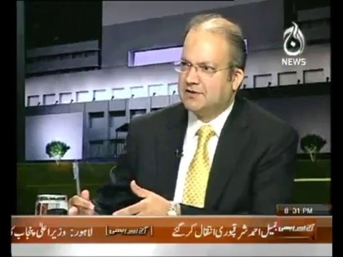 Islamabad Tonight , Nadeem Malik , 11th September 2013 , 11-09-2013 , Full Talk Show , AAJ TV