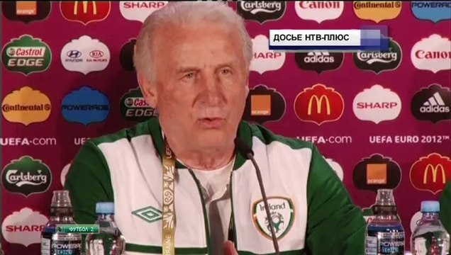 Новости футбола (12.09.13) myfootball.ws