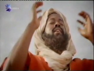 Mahoma: Origenes del Islam