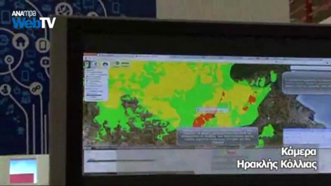 Η ΔΕΘ της …καινοτομίας