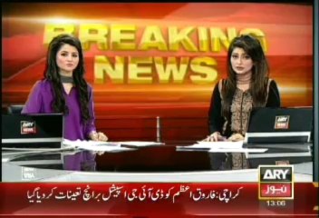 Headlines - 1300 - Thursday - 12 - Sept - 2013