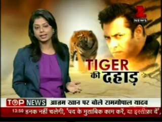 House Arrest 12th September 2013 Video Watch Online