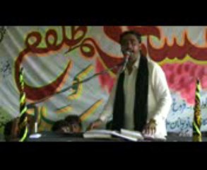 Noha Khawan and Zakir Intazir hussain naqvi 4 Shawal 2013