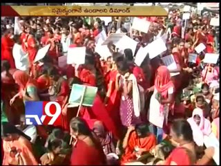 Kurnool women protest for Samaikyandhra - Part 2