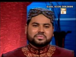 aaj muhammad Ay Mory Ghar