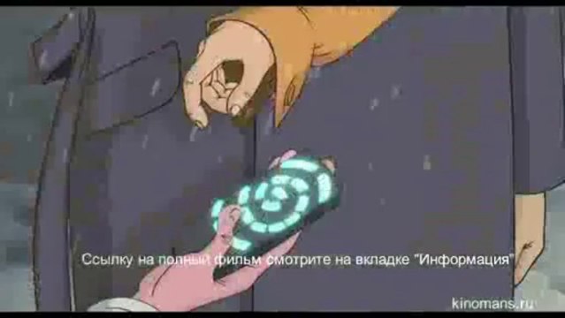 Ку! Кин-дза-дза смотреть онлайн в хорошем качестве