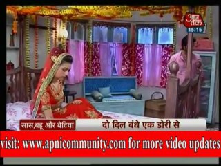 Serial Express Ki Kahaani 12 Sep2013