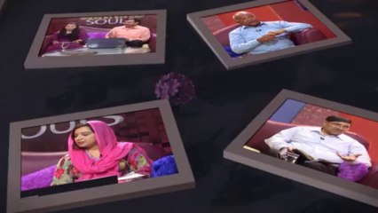 Programs Frame ID Winning Souls HD