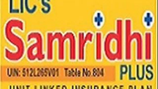 Lic Samridhi Plus Nav Returns Brochure Review Plan Details Policy Status 804 Example Benefit Premium