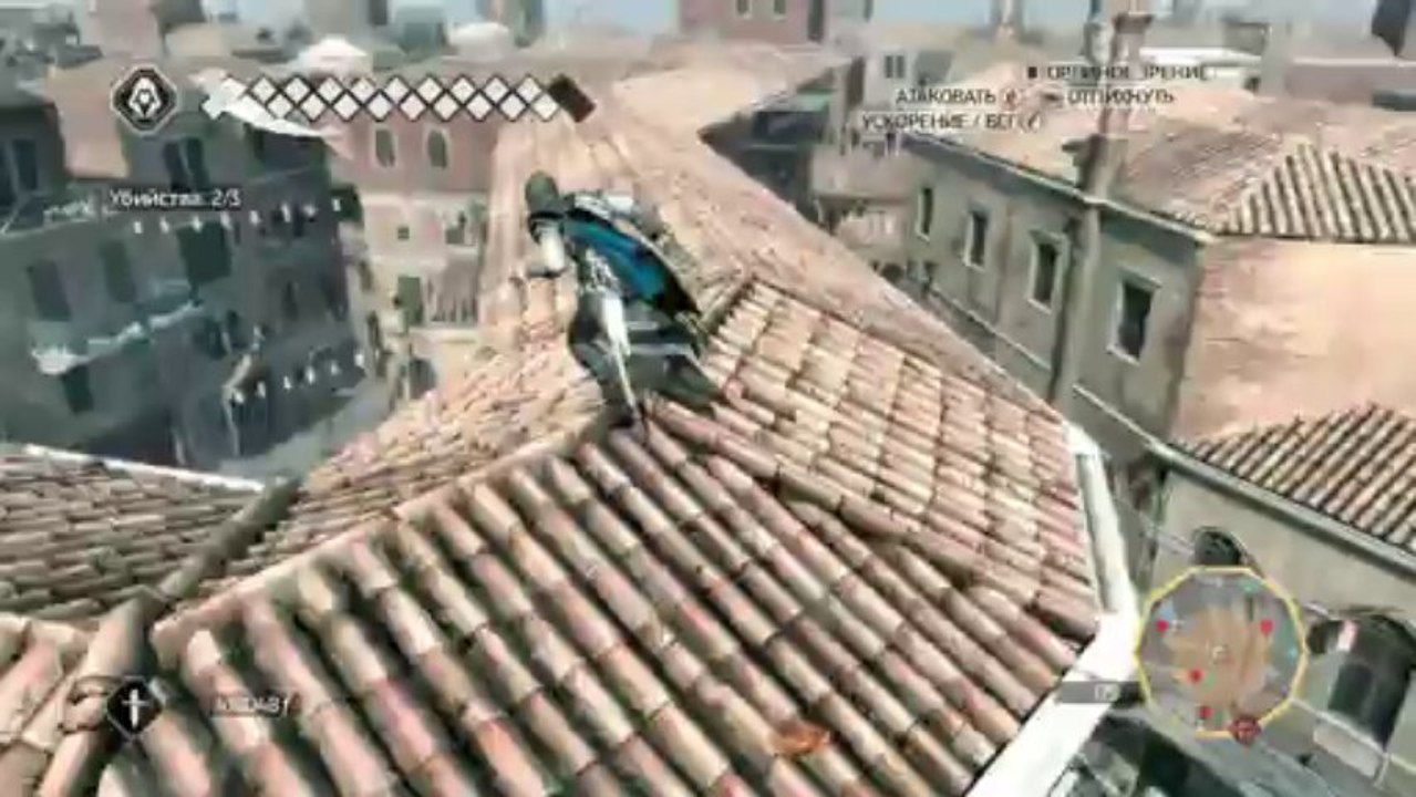 Assassin's Creed 3x14 [Монашки тоже шлюхи]