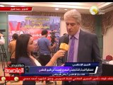 احتفالية المركز الكاثوليكي المصري للسينما عن التميز الإعلامي
