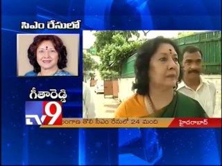 Telangana Cong leaders lobby for CM post