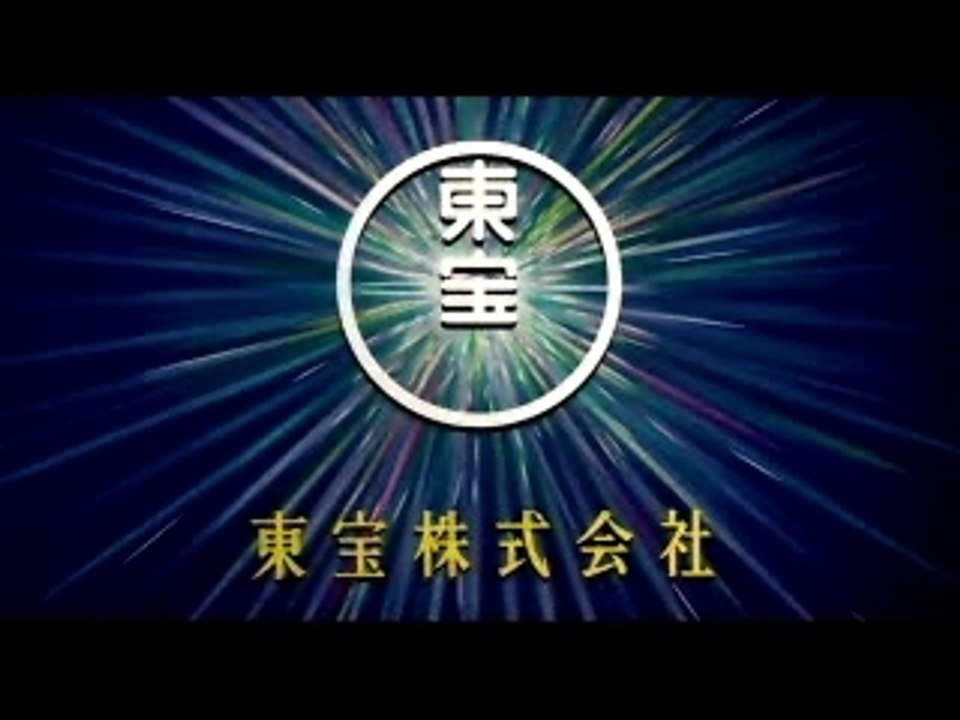 Bleach Trailer 3