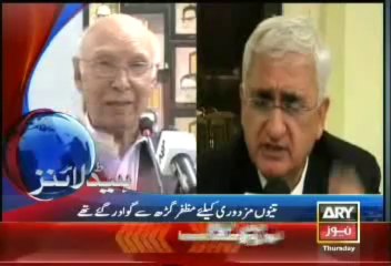 Headlines - 1700 - Thursday - 12 - Sept - 2013