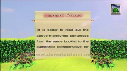 Islamic Information 09 - Scarifice - Qurbani Special English