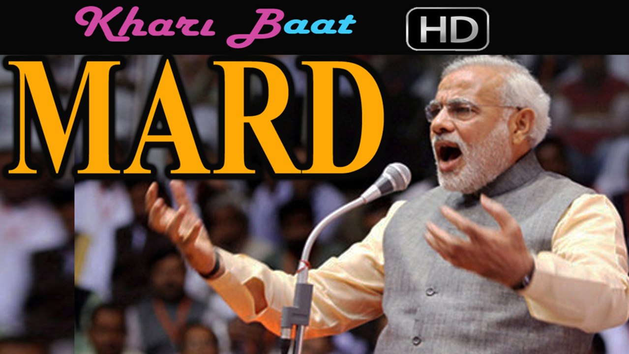 Narendra Modi - We can't call ourselves 'mard' if women feel insecure