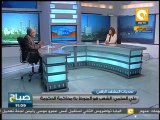 صباح ON: تقييم أداء حكومة الببلاوي .. د. علي السلمي