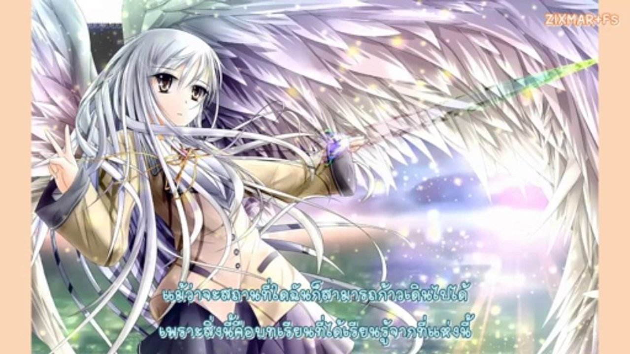 angel beats - ichiban no takaramono [ซับไทย]