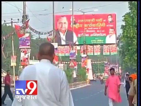 Tv9 Gujarat - Azam Khan can never be angry with me Mulayam Singh Yadav