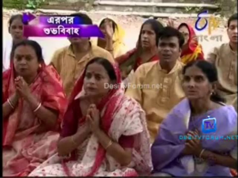 Biyer School 11th September 2013 Video Watch Online pt2