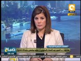 صباح ON: دور عمرو دراج في التنظيم الإرهابي للإخوان - د. عبد الستار المليجي