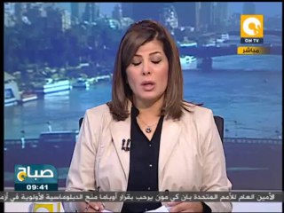 صباح ON: وزير التجارة والصناعة يلتقي وفد حزب الشعب الجمهوري التركي