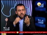 السادة المحترمون: دستور مصر .. التغيير وتفاحة المسقبل - د. جمال زهران