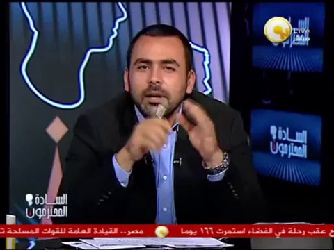 السادة المحترمون: الرئيس عدلي منصور يصدر قرار بالتشكيل الجديد للجنة العليا للإنتخابات