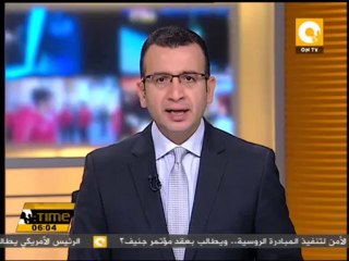 تكثيف الانتشار الأمني بالطرق التي تربط محافظة السويس مع سيناء بعد تفجيرات رفح