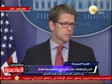 مؤتمر صحفي للمتحدث باسم البيت الأبيض حول الأوضاع في سوريا