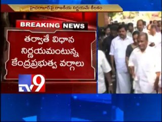 Telangana Note yet to be forwarded to Law Ministry