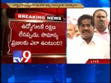 AP NGOs Samme will continue until we are satisfied - Ashok Babu
