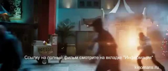 Железный человек 3 смотреть онлайн в хорошем качестве