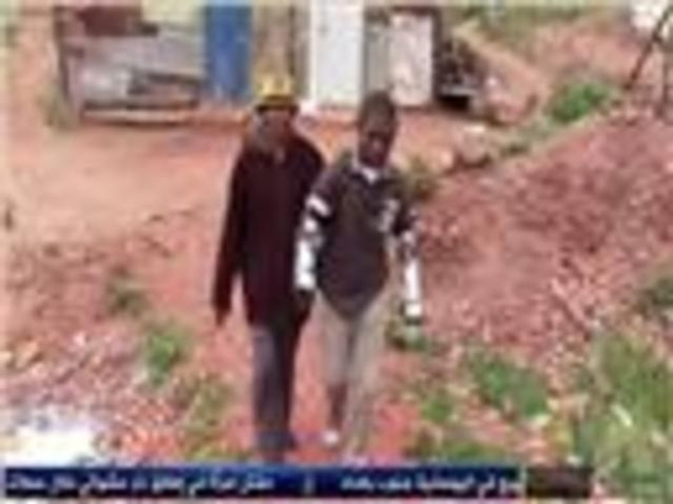 تقنية متطورة لمواجهة الإعاقة بجنوب أفريقيا