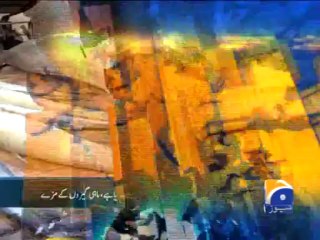 Geo Headlines-12 Sep 2013-1800