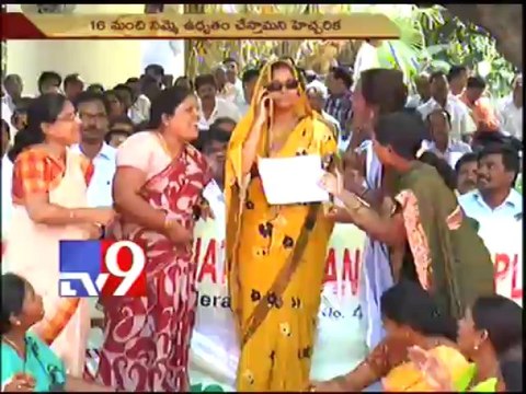 Semandhra Secretariat employees strike for Samaikhyandhra