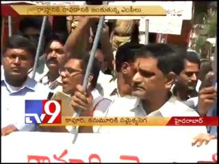 Samaikhyavadis block MP Kanimori Bapiraju's car