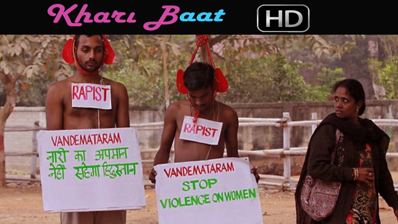 Girl Gang Rape In India - How to make India safe for women
