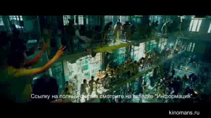 Мальчишник  Часть 3 смотреть онлайн в хорошем качестве