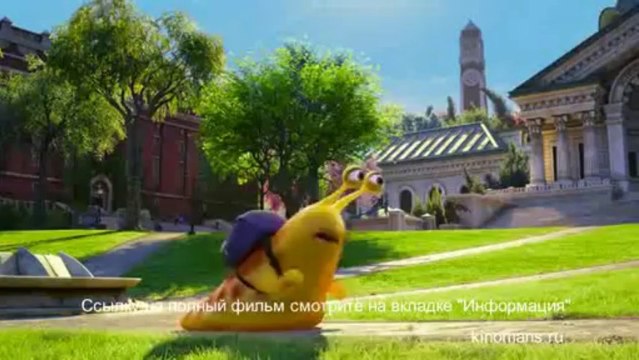 Университет монстров смотреть онлайн в хорошем качестве