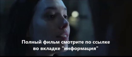 смотреть фильмы онлайн Я плюю на ваши могилы 2