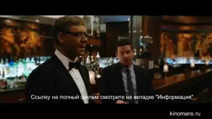 Город порока смотреть онлайн в хорошем качестве