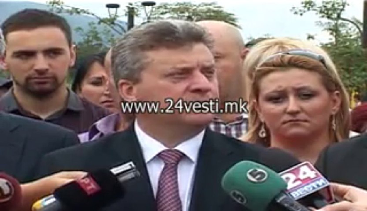 NIMIC ZA ODREDNICATA 12 09